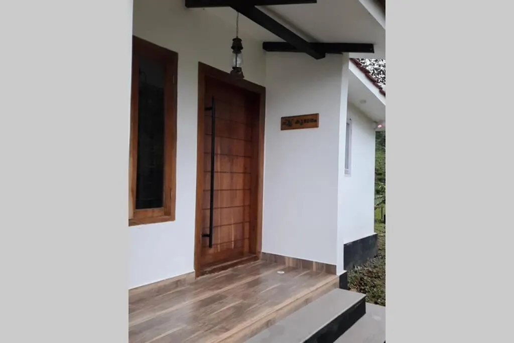 Farmstay In ചില്ലുകൂടാരം At Les Domki Et Al. Vagamon Tatil Evi